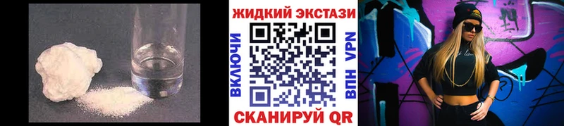 OMG зеркало  Курлово  БУТИРАТ Butirat 