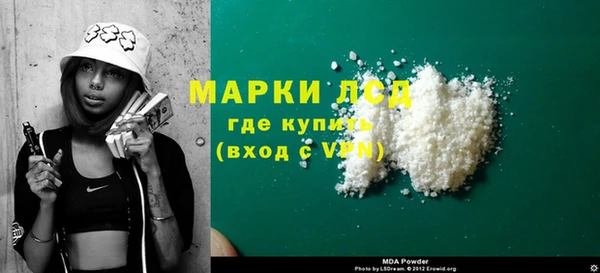МДПВ Беломорск