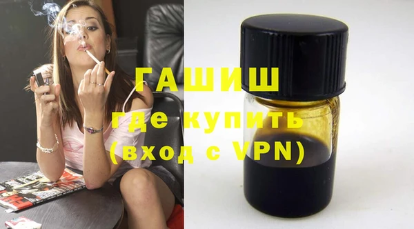 кокаин перу Уссурийск