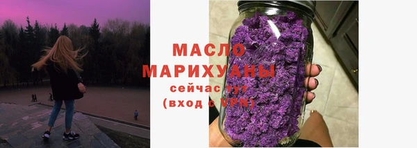 прущие грибы Белоозёрский