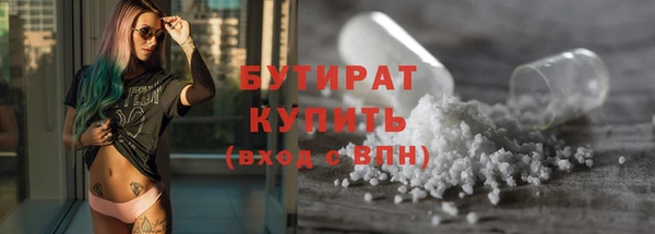 МДПВ Беломорск