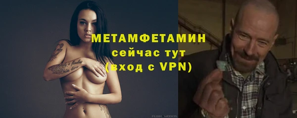МДПВ Беломорск