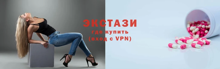 МДПВ Беломорск