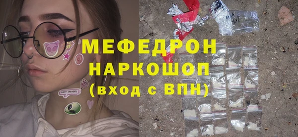 МДПВ Беломорск