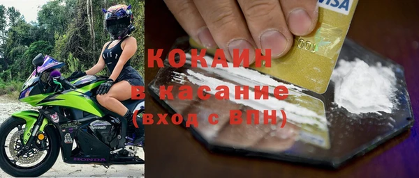 МДПВ Беломорск