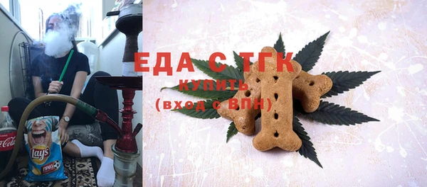 прущие грибы Белоозёрский