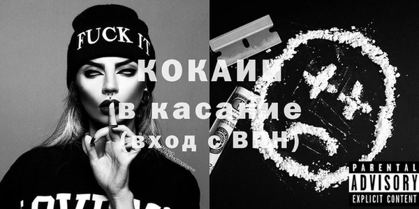 прущие грибы Белоозёрский