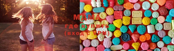 МДПВ Беломорск