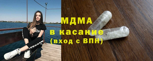 МДПВ Беломорск
