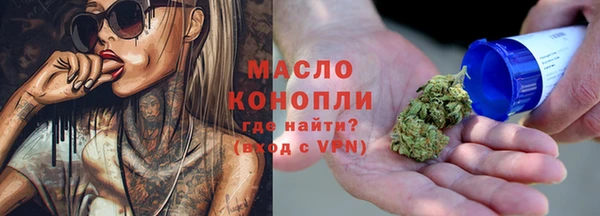 прущие грибы Белоозёрский