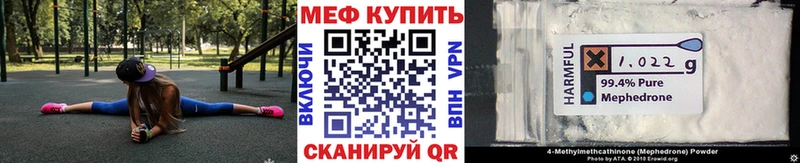 МЯУ-МЯУ мяу мяу  ОМГ ОМГ ТОР  Курлово 