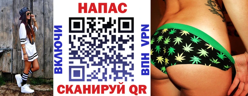 Шишки марихуана тримм  как найти закладки  Курлово 